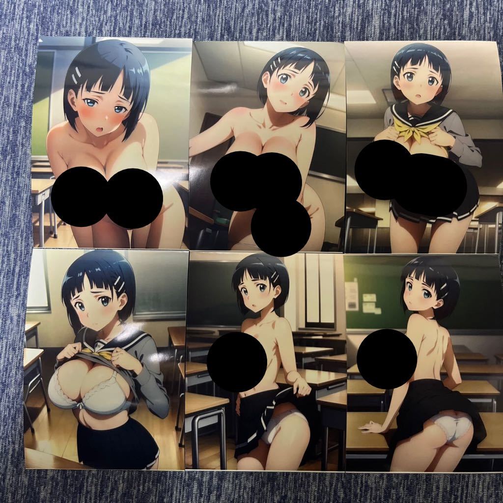 SAO ソードアートオンライン　直葉　ブロマイド　同人　tcgサイズ_画像1