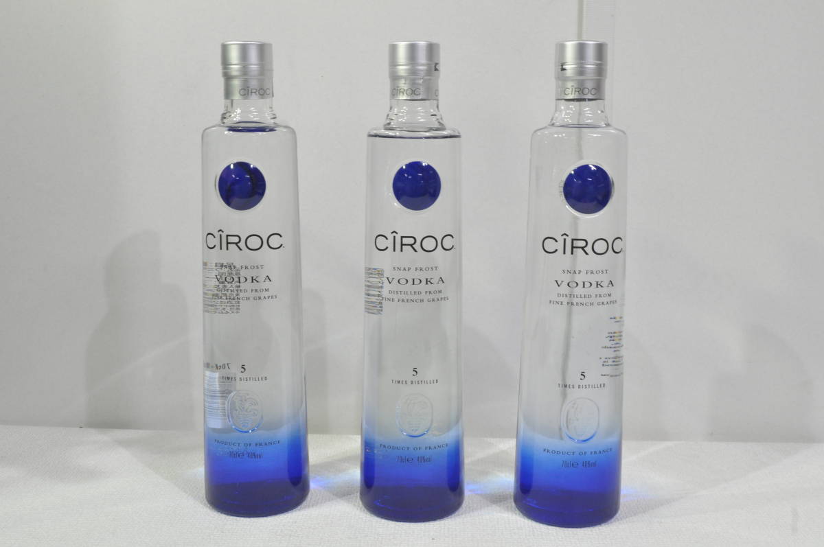 【未開栓】埼玉発 CIROC ウォッカ 700ml アルコール40% 3本セット IS2312030410 IS MM_画像1