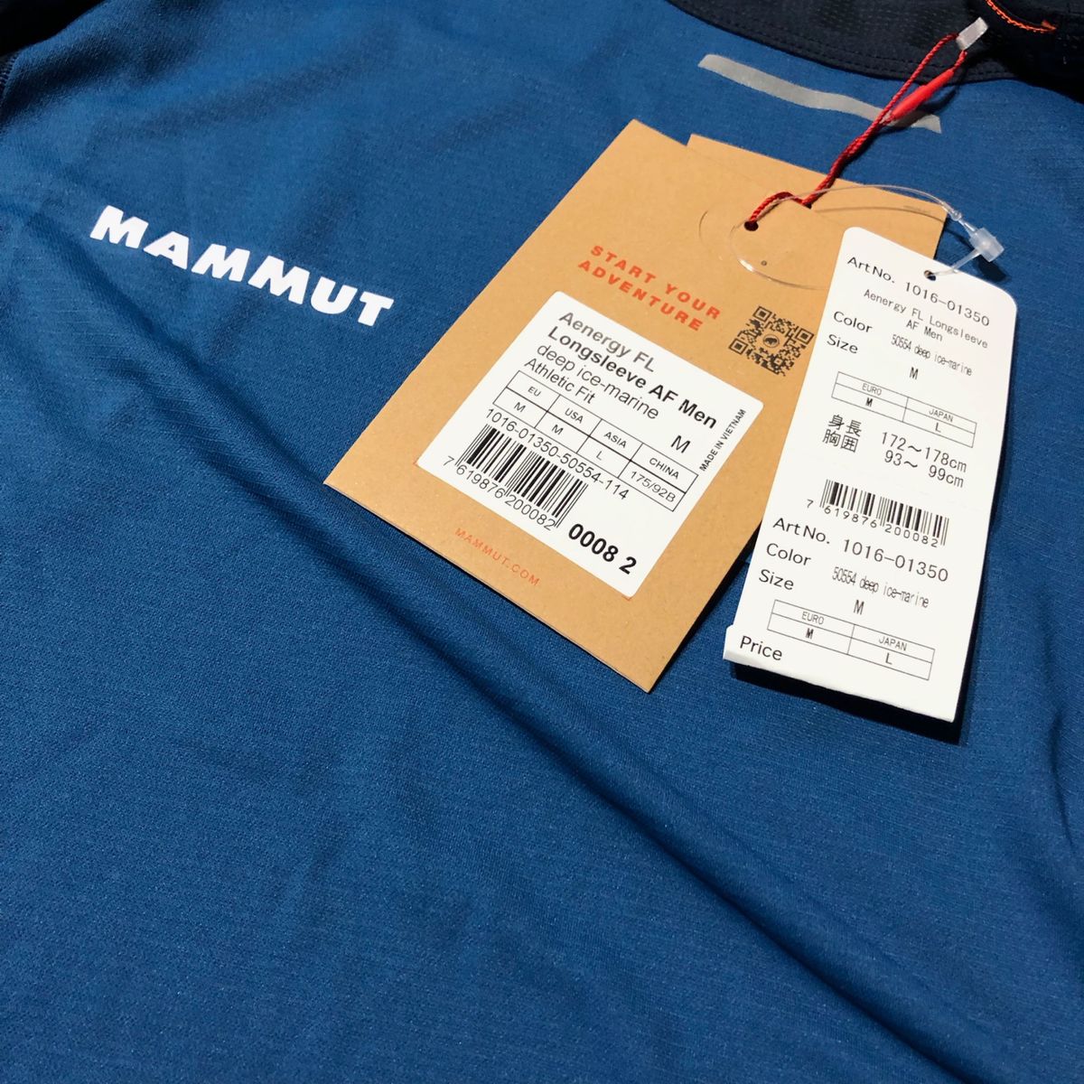 MAMMUT マムート 長袖Tシャツ エナジーエフエルロングスリーブAF 1016-01350 ブルー(青) メンズSサイズ 新品