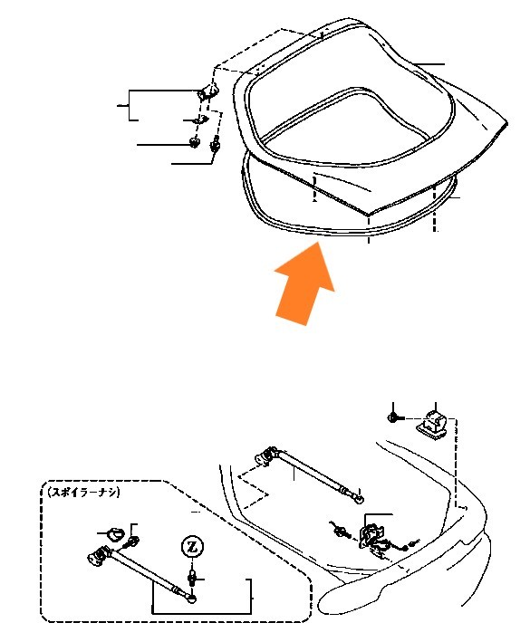 マツダ RX-7 FD3S RX7 未使用 純正 2000/09 - トランク ウェザーストリップ モール バックドア ゴム ラバー M0127-2_画像3