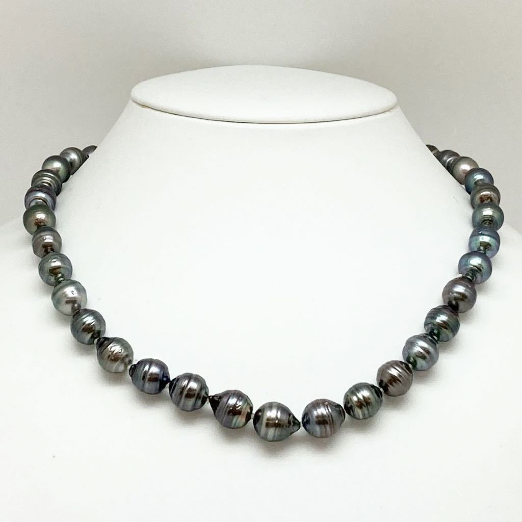 ［南洋黒蝶真珠ネックレス］D 重量約55.5g 約8-11.0mm珠 パール pearl necklace jewelry accessory silver シルバー EA0/EA5_画像2