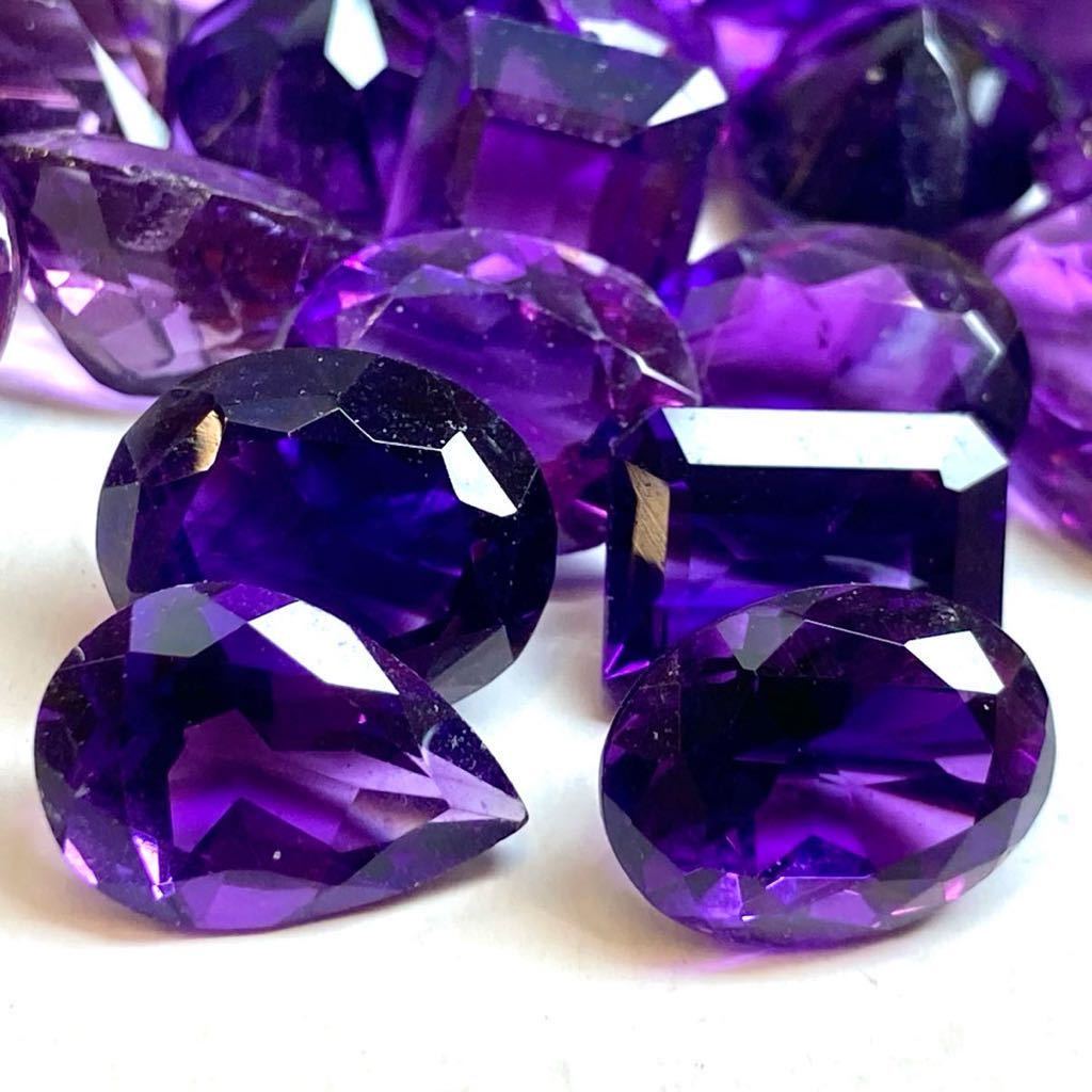 ［天然アメジストおまとめ300ct］D ルース 裸石 宝石 ジュエリー jewelry amethyst 紫水晶 DB4 ②_画像2