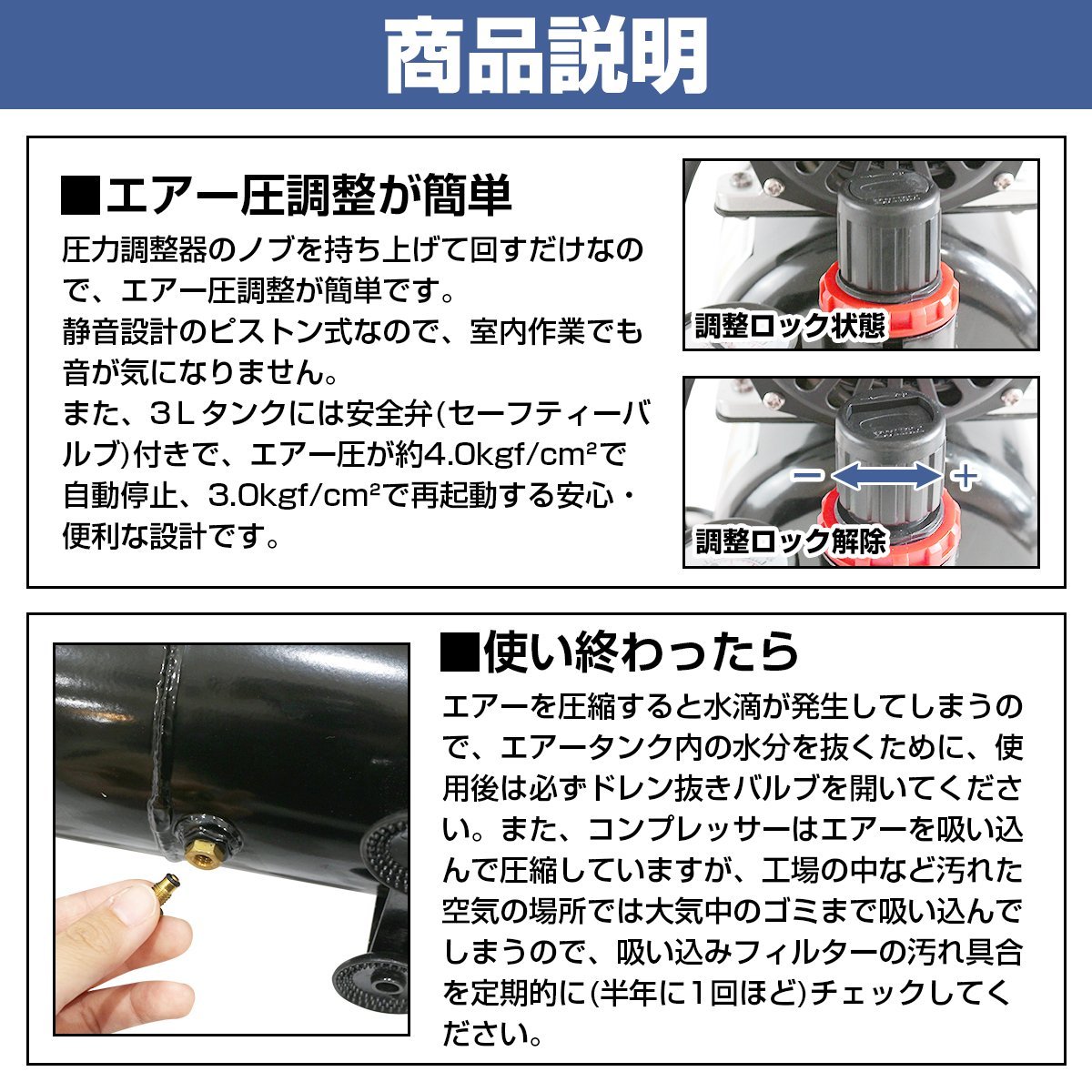 ダブルアクション式 二段階調整 口径0.2mm エアーブラシ＆コンプレッサーセット オイルレスコンプレッサー 塗装ガン エアースプレー_画像5