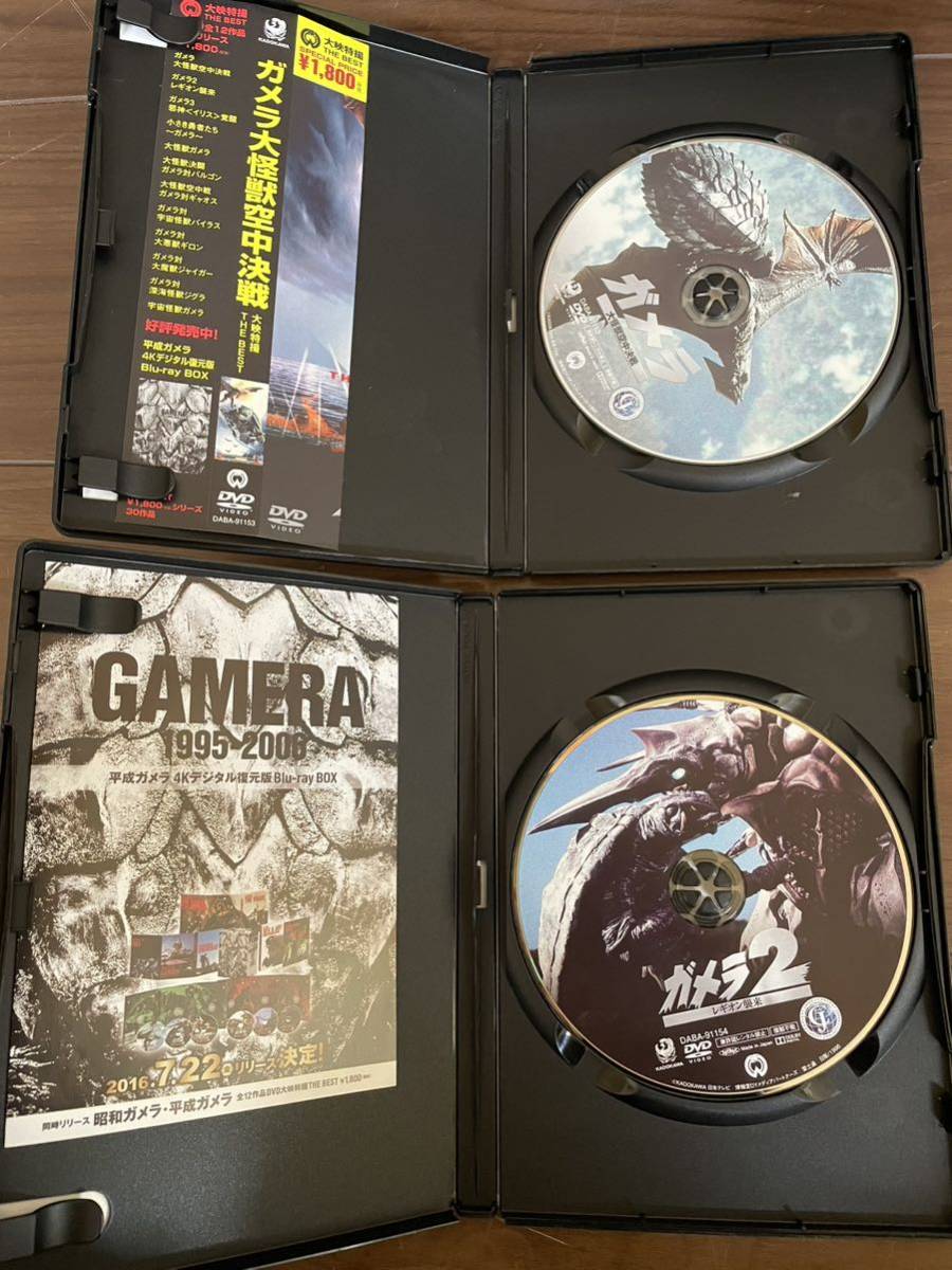 【ゴジラDVD】GODZILLA ガメラ モスラ キングギドラ メカゴジラ ゴジラファイナルウォーズ メガギラス スペースゴジラ 特撮 まとめて14本_画像3