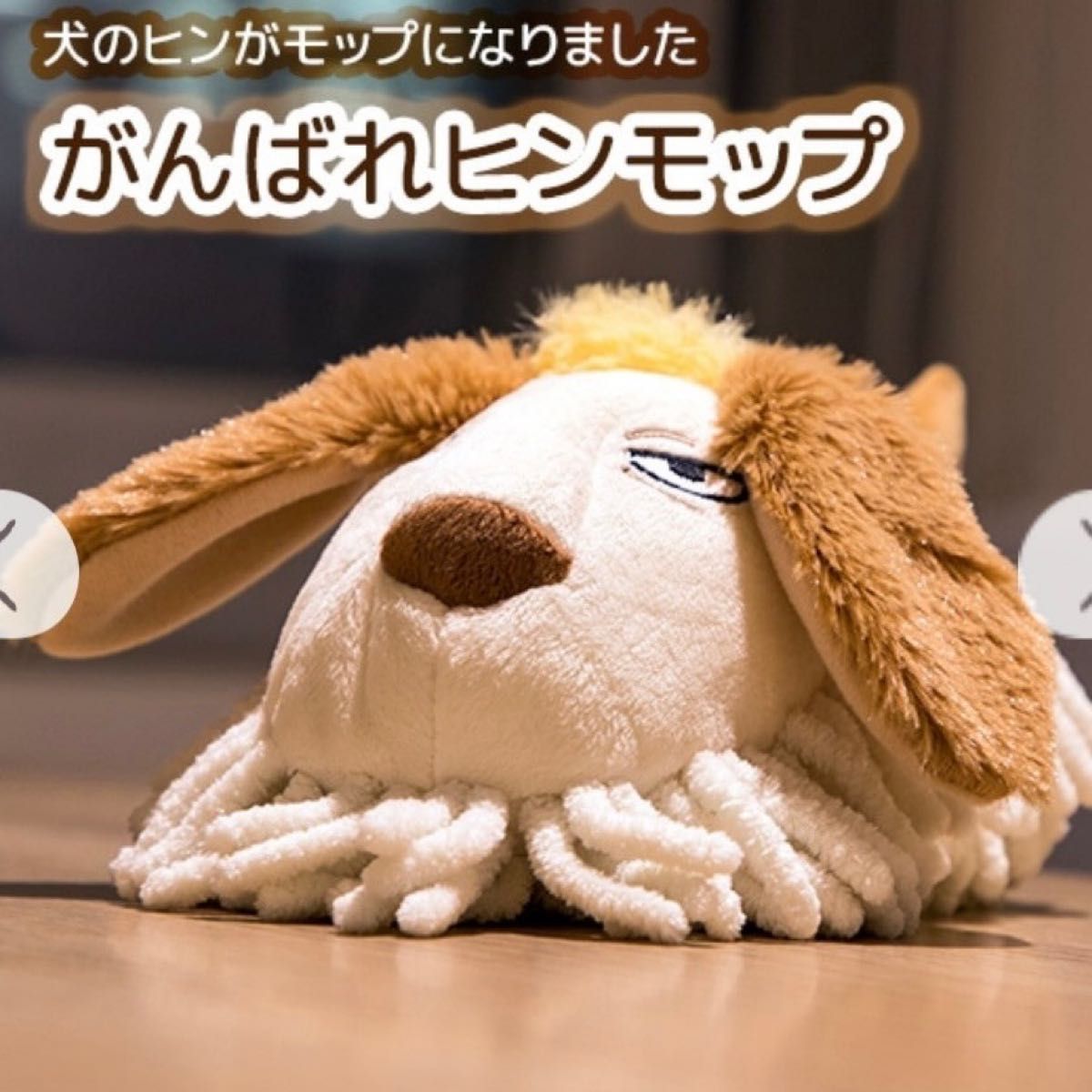 ハウルの動く城 ぬいぐるみ ヒン M | どんぐり共和国そらのうえ ハウルの動く城 ぬいぐるみ ヒン M | どんぐり共和国そらのうえ
