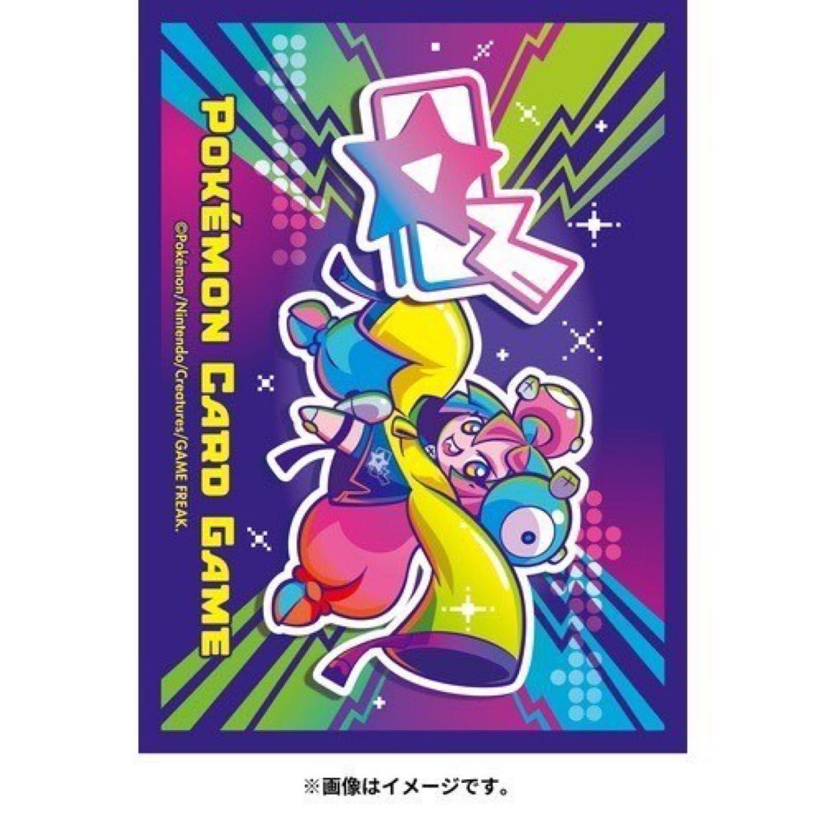 新品未開封 ポケモンカードゲーム デッキシールドドンナモンジャ 新品未開封 ポケモンカードゲーム デッキシールドドンナモンジャ
