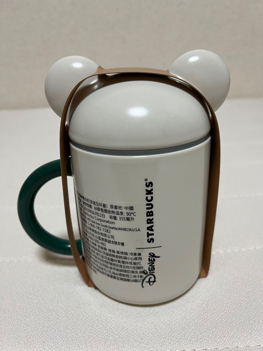 【新品未使用】台湾スターバックス ミッキー 蓋付きマグカップ 355ml
