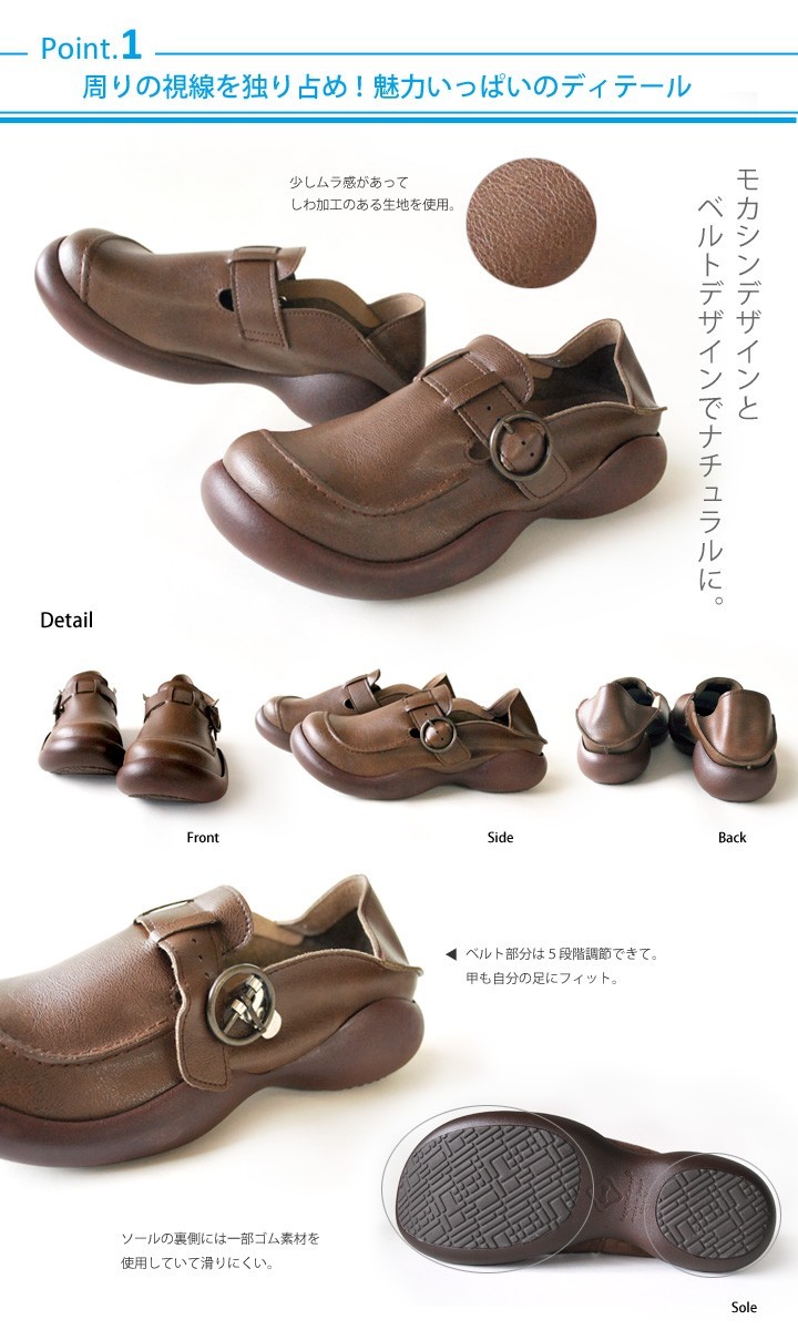  new goods!ligeta canoe functionality 2way shoes (S)/068