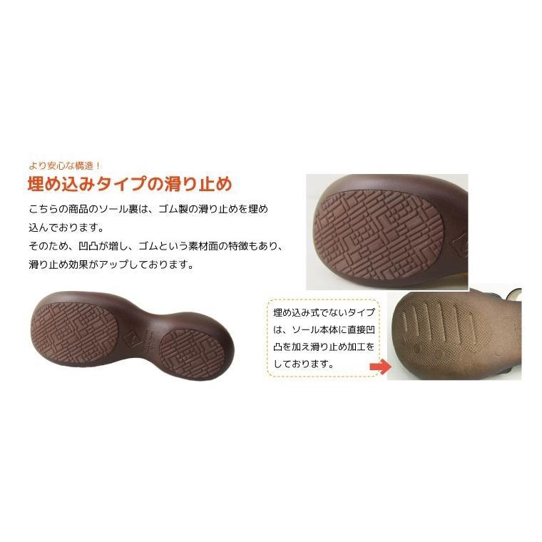  new goods!ligeta canoe water-repellent race up shoes (S)/081