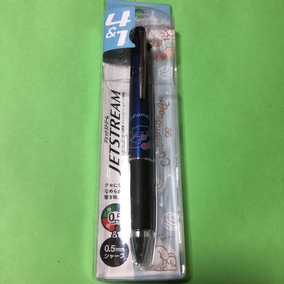 シナモンロール　ジェットストリーム 4&1 4色ボールペン シャーペン0.5ミリ_画像1