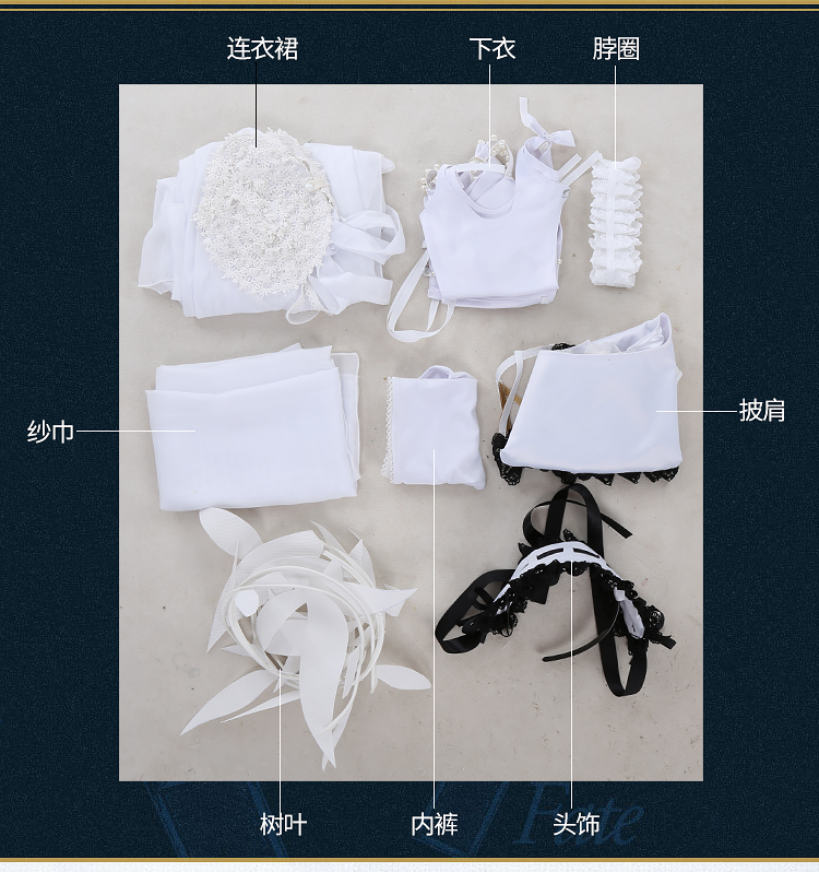 Fate/Grand Order ステンノ コスプレ衣装風 全セット「靴 Fate/Grand Order ステンノ コスプレ衣装風 全セット「靴