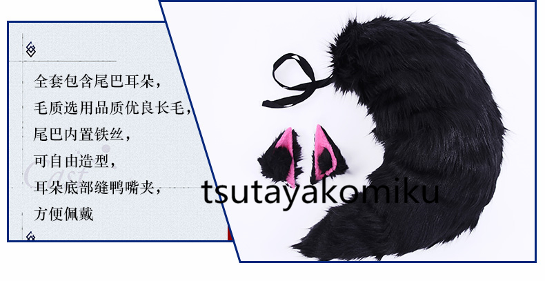 コスプレ衣装 Fate/Grand Order 黑マシュ・キリエライト コスプレ衣装 Fate/Grand Order 黑マシュ・キリエライト