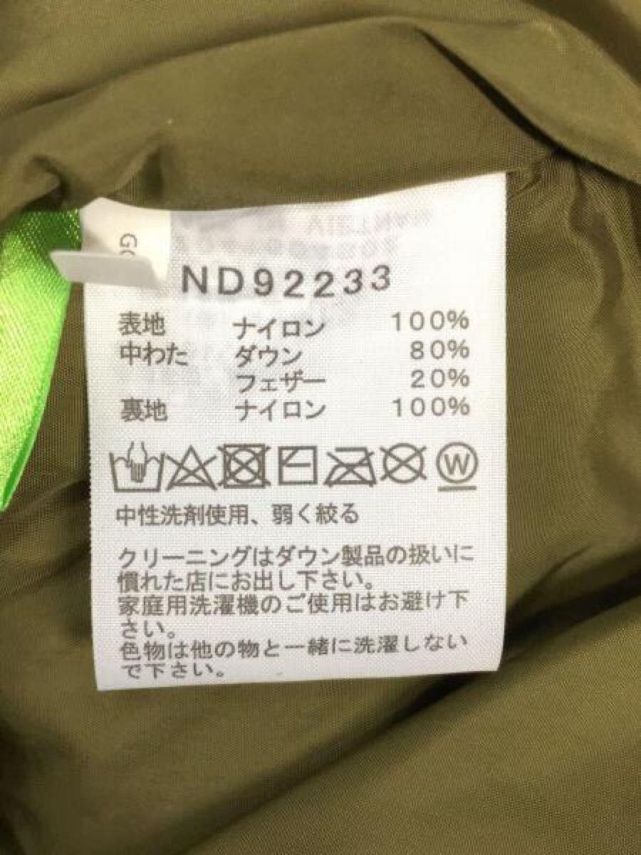 【未使用】ノースフェイス ノベルティ ヌプシベストND92233 アイスダイアンテロープタン L