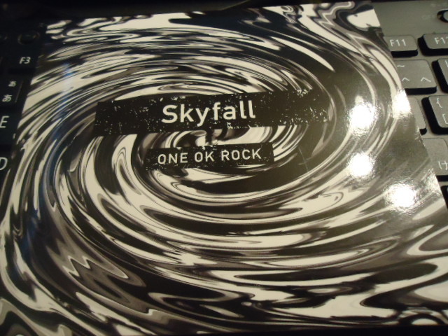 世界の OK ONE ROCK (会場限定盤) Skyfall CD インディーズ - nxtid.tv