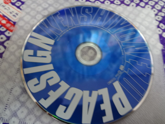 米津玄師 CD ピースサイン(ピース盤)(初回生産限定盤)(DVDのみ)_画像4