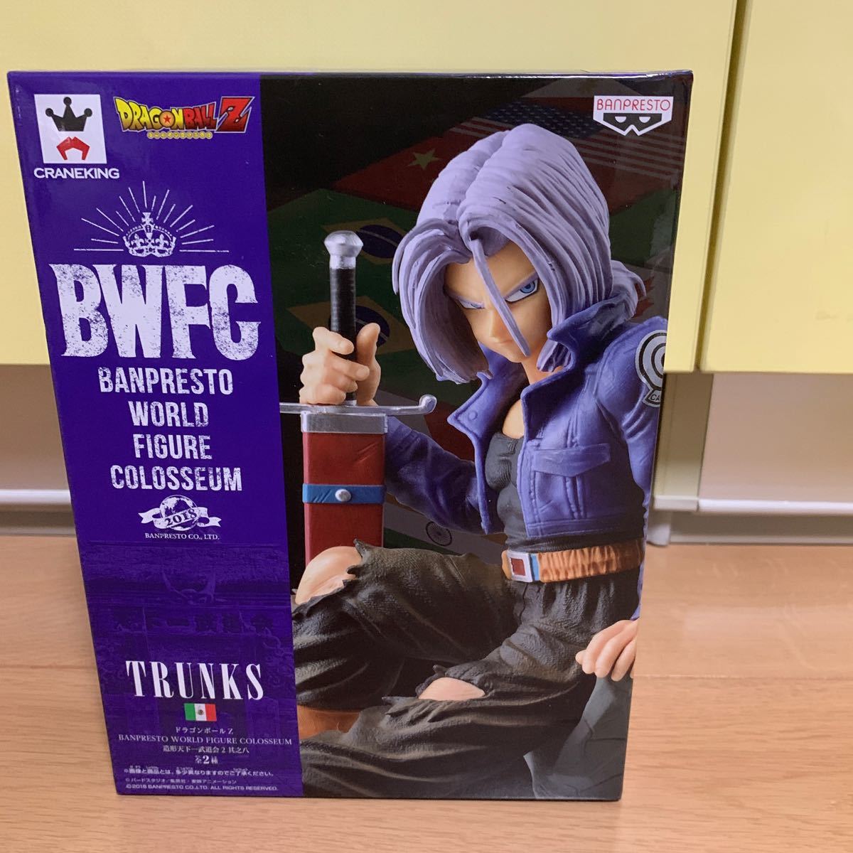 BANPRESTO WORLD FIGURE COLOSSEUM トランクス　造形天下一武道会2_画像1