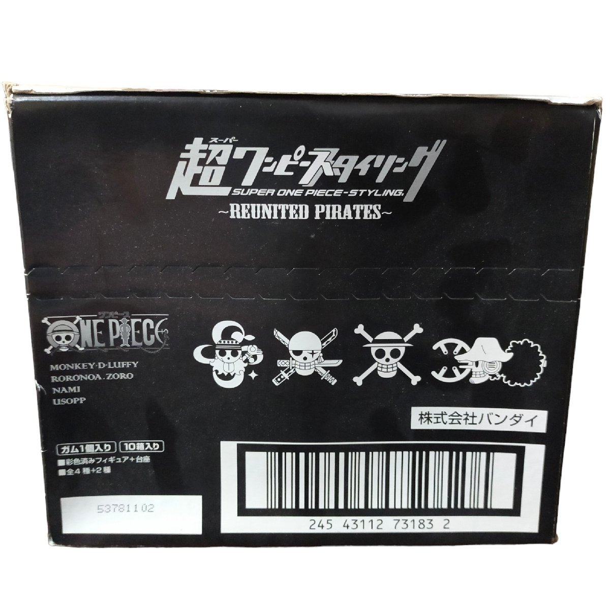 ◆未使用品◆超ワンピーススタイリング REUNITED PIRATES 10個入 Box ONE PIECE フィギュア suV358N_画像5