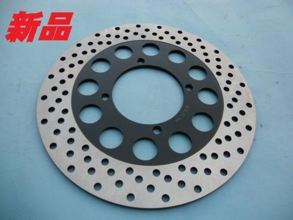  new goods rear brake disk GSF400 GSX400 Impulse Bandit 250 400 GSX250S Bandit 400 GSX600F GSX250S sword GSX750F GSX600F