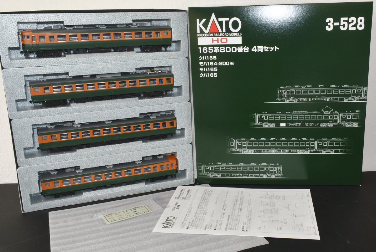 【SAZAN】HOゲージ KATO 3-528 165系 800番台 4両セット(新品)※同梱不可★44_画像1