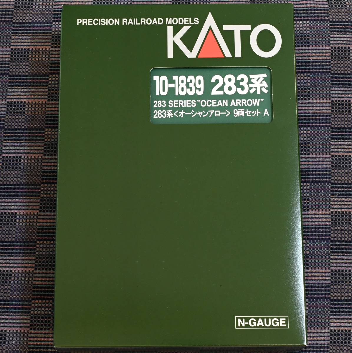 Kato 10-1839 283系 ＜オーシャンアロー＞ 9両セット_画像1