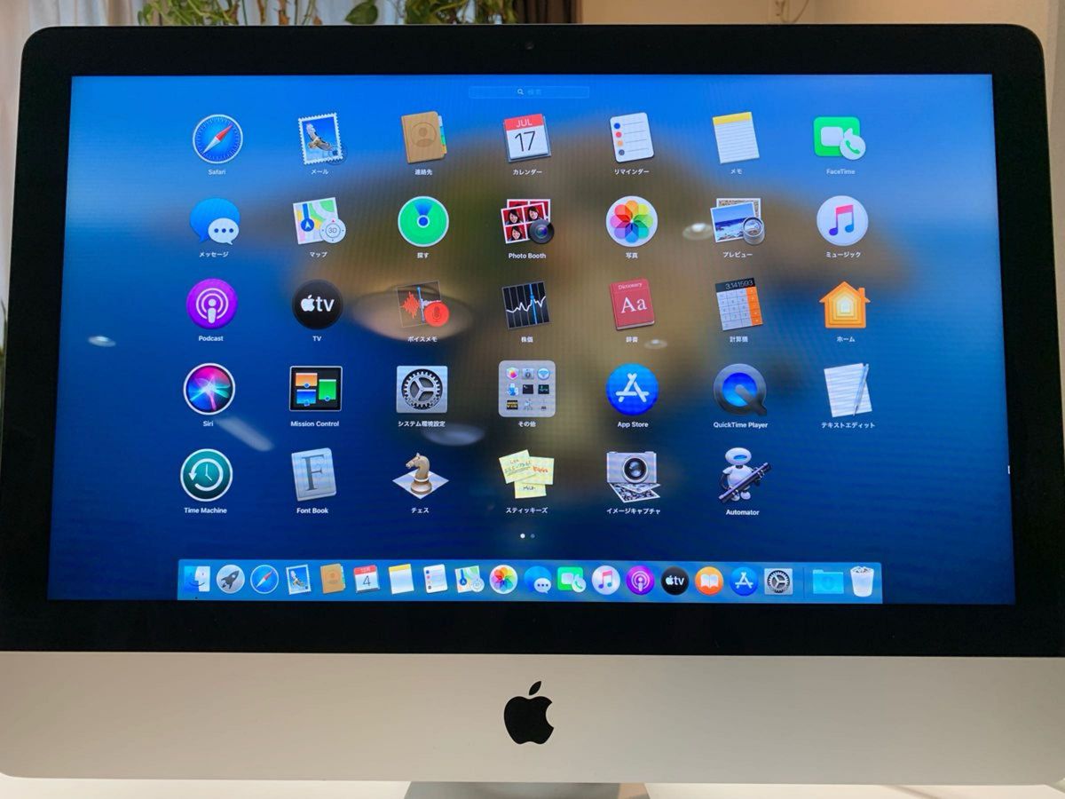 iMac (21.5-inch, Late 2013) 