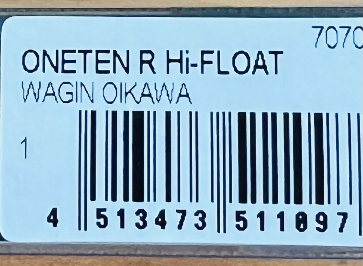 新品 メガバス ワンテン ONETEN R ハイフロート Hi-FLOAT 和銀オイカワ