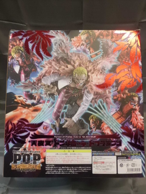 P.O.P “SA-MAXIMUM” “天夜叉”ドンキホーテ・ドフラミンゴ 未開封品 Portrait.Of.Pirates ワンピース_画像2