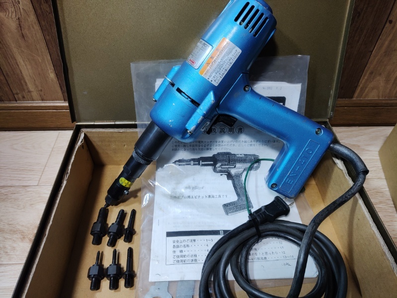 LOBSTER ロブテックス 電気ナッター EN-410 ロブスター エビ印 LOBSTER ロブテックス 電気ナッター EN-410 ロブスター エビ印