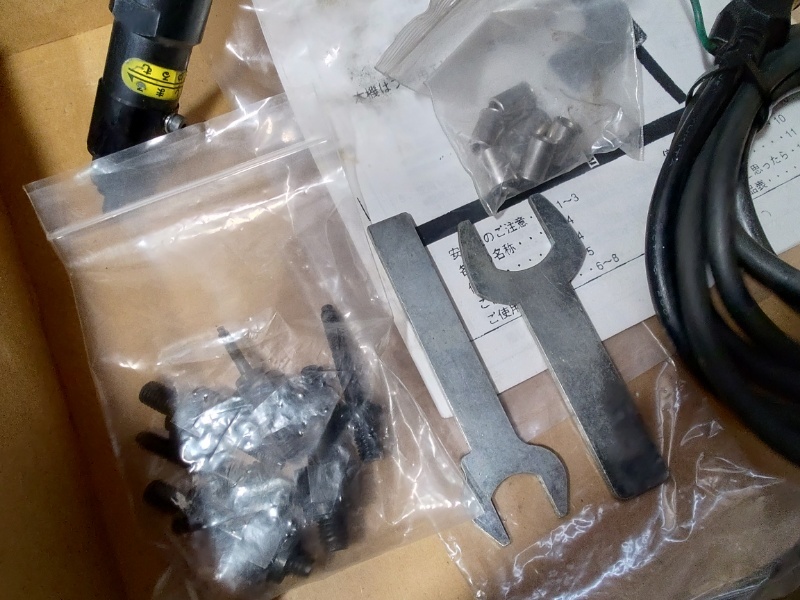LOBSTER ロブテックス 電気ナッター EN-410 ロブスター エビ印 LOBSTER ロブテックス 電気ナッター EN-410 ロブスター エビ印
