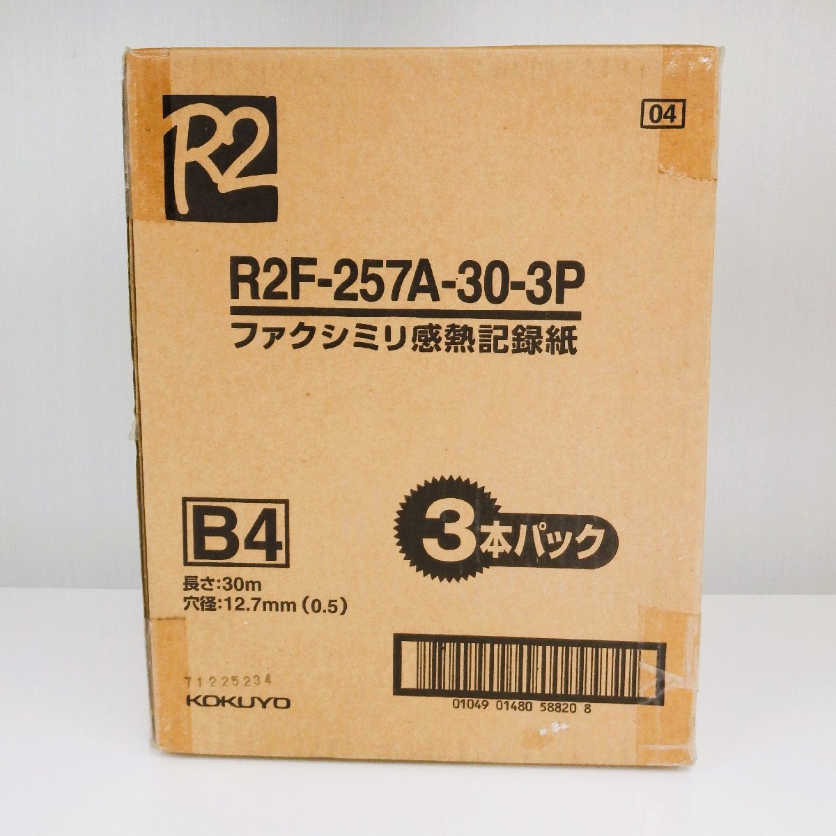 ●②【未使用】KOKUYO コクヨ ファクシミリ感熱記録紙　12本セット ②