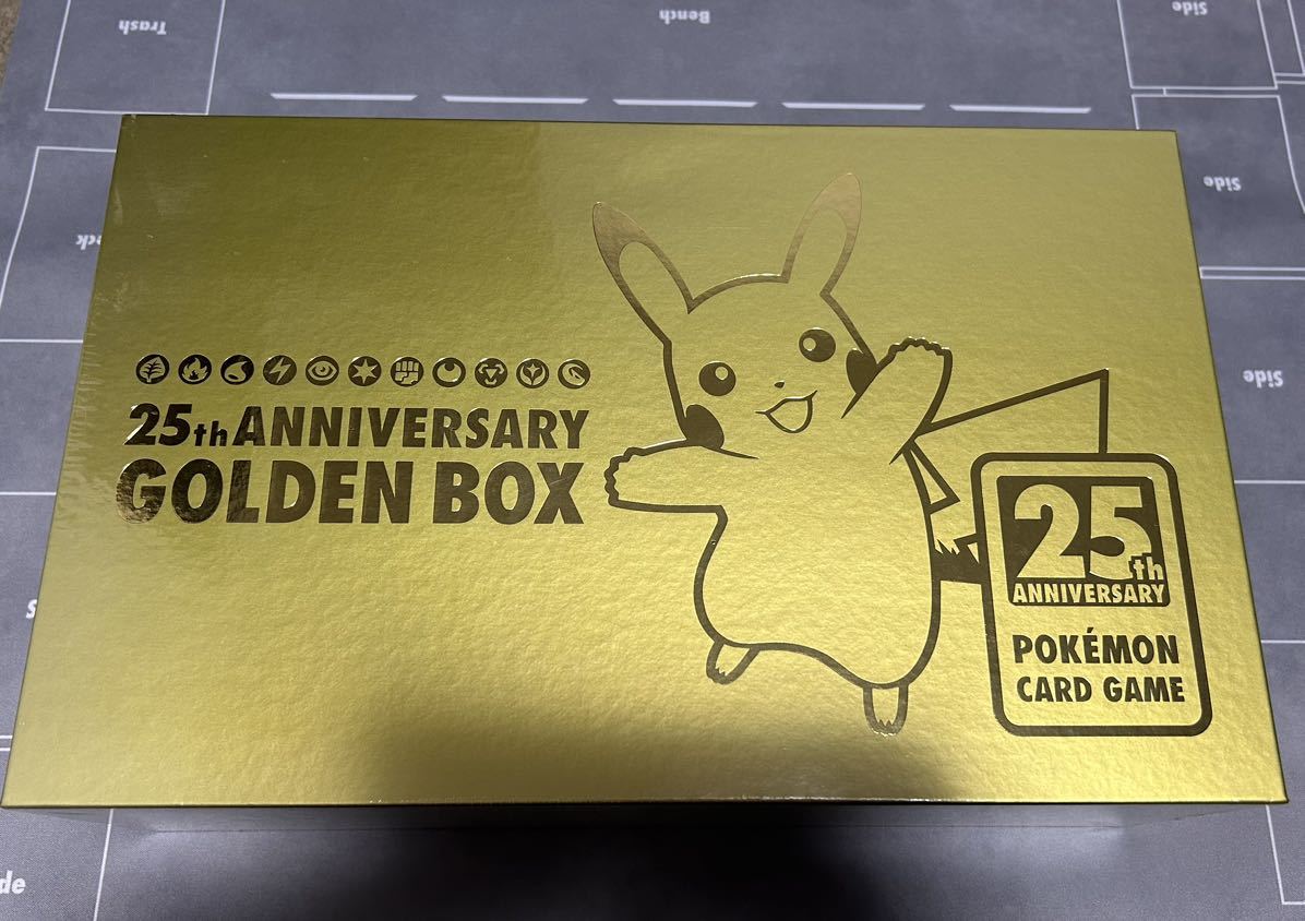 【未開封】25th ANNIVERSARY GOLDEN BOX シュリンク付き ゴールデンボックス ポケモンカードゲーム ソード＆シールド ポケカ pokemon