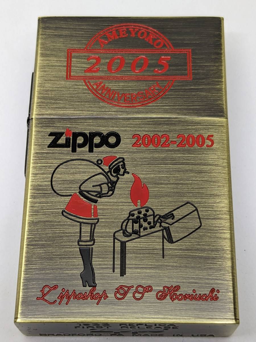 Zippo 限定レア 1933レプリカ サンタ クリスマス WINDY ウィンディ ガール 未使用品8