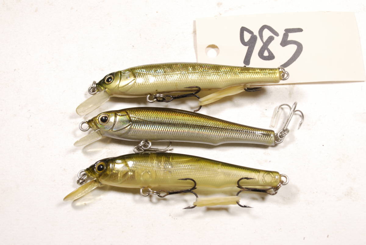 メガバス　MEGABASS　X-70　SP　3個　セット　９８５_画像2