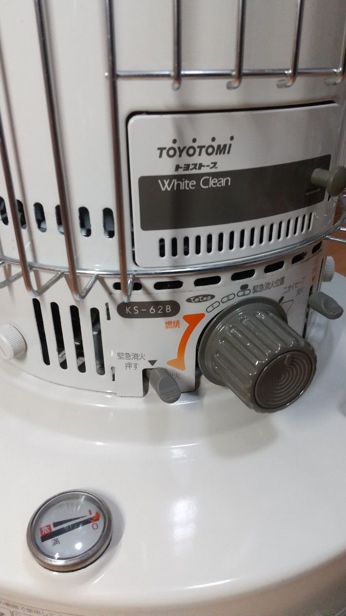 美品 大型 TOYOTOMI トヨトミ KS-62 ハイパワー ストーブ 22畳 美品 大型 TOYOTOMI トヨトミ KS-62 ハイパワー ストーブ 22畳