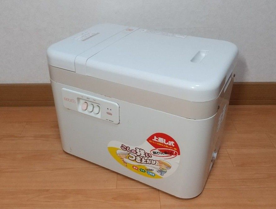 付属品完備】MK エムケー精工 かがみもち 餅つき機 もちつき機 付属品完備】MK エムケー精工 かがみもち 餅つき機 もちつき機