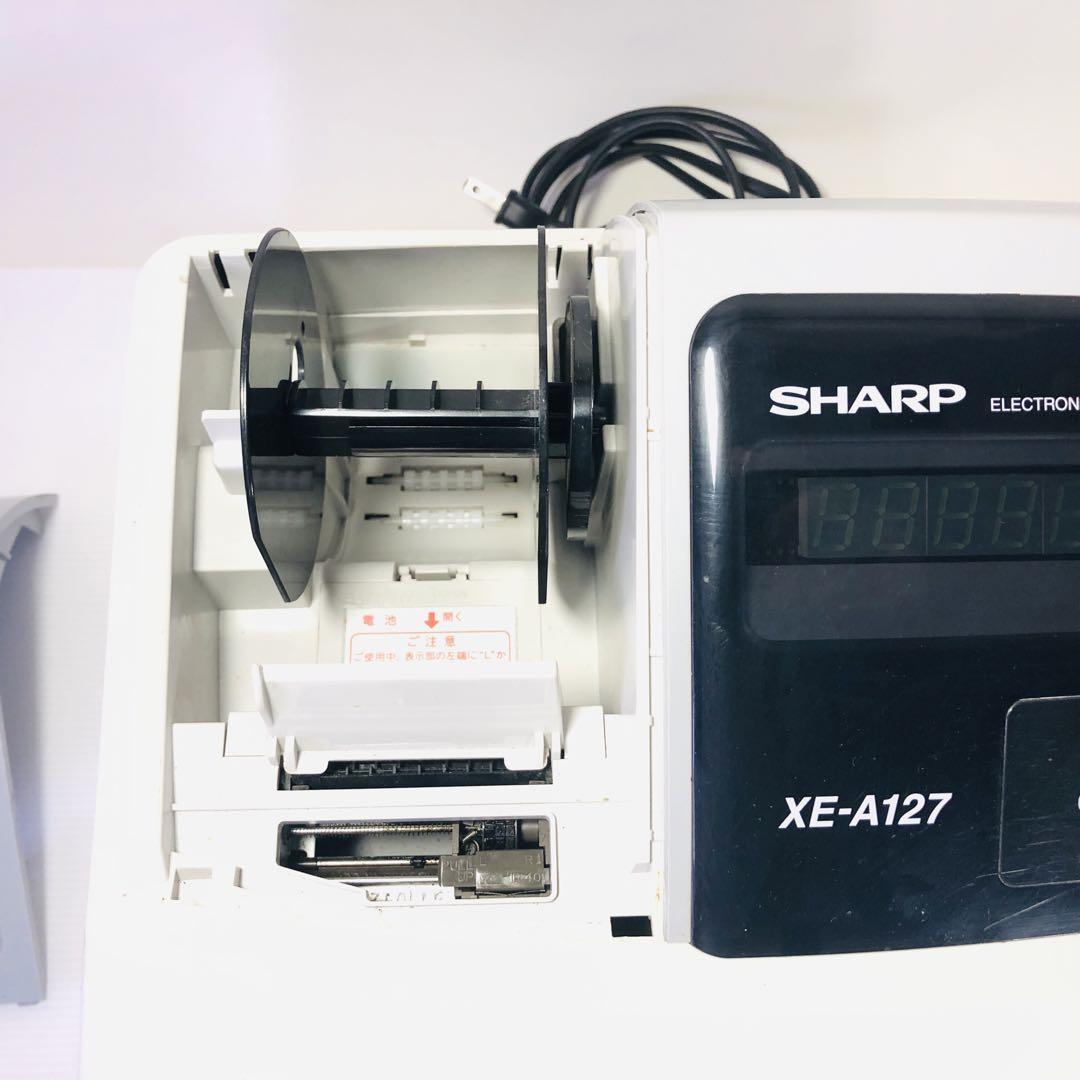 SHARP シャープ レジスター XE-A127 鍵付き レジ