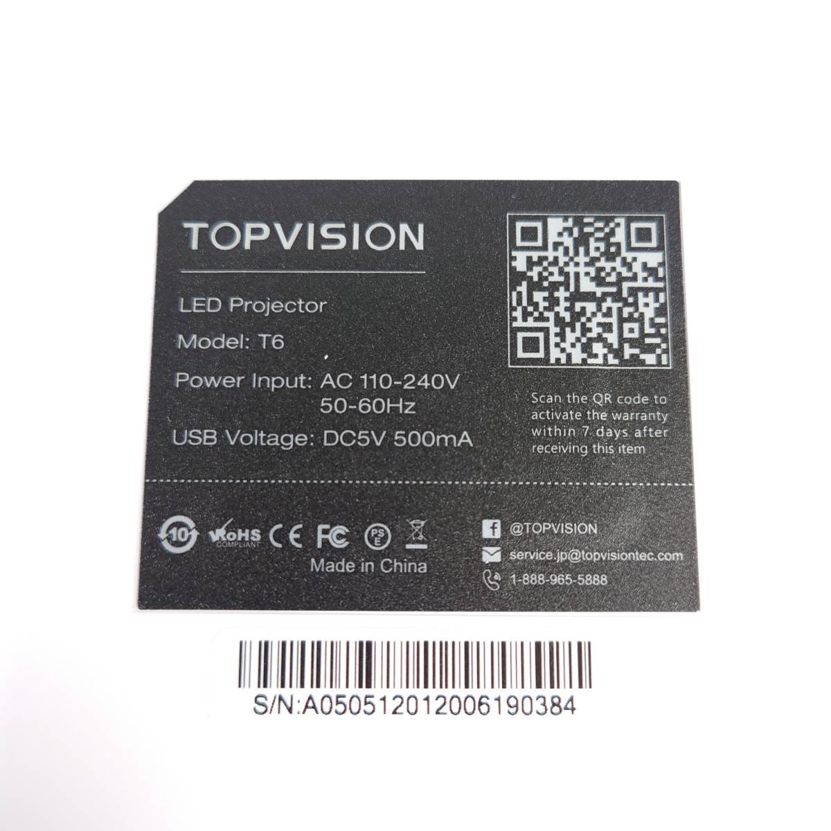 未使用 TOPVISION LED プロジェクター T6 100インチ プロジェクタースクリーン付属 1080PフルHD対応【アウトレット品】 22 00172_画像3