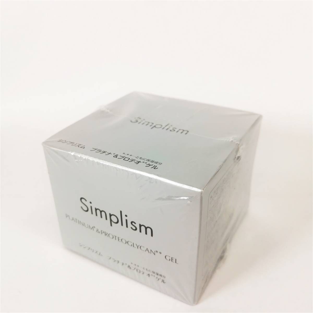 まとめ 未開封 Simplism 薬用ホワイトニングAPジェルTC プラチナ&プロテインジェル 2本セット 乾燥 ハリ 弾力 美肌【未開封品】 22 00407_画像3