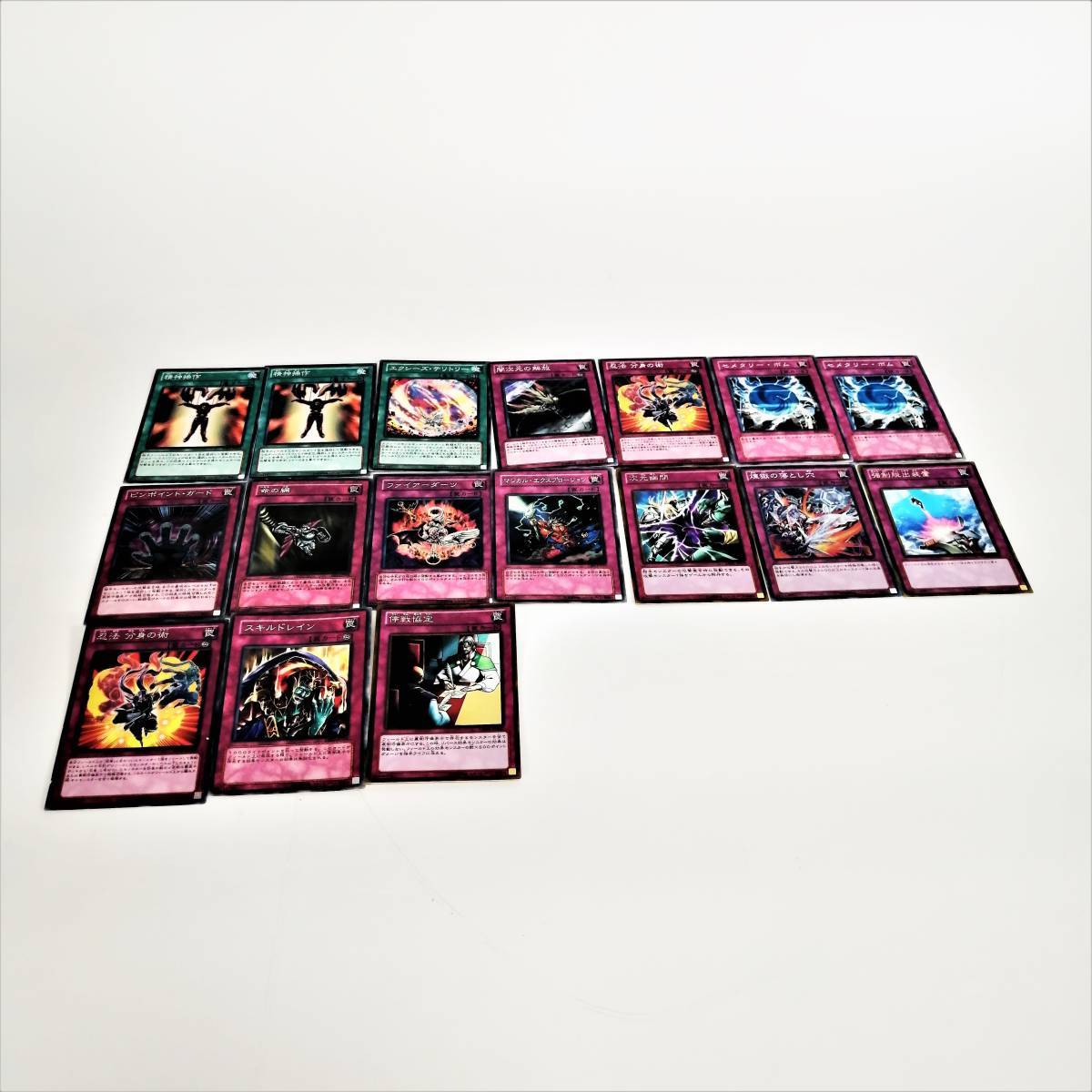 KONAMI 遊戯王カード まとめ売り 72枚 重複あり トレーディングカード 英語版あり【USED品】 22 00328_画像3