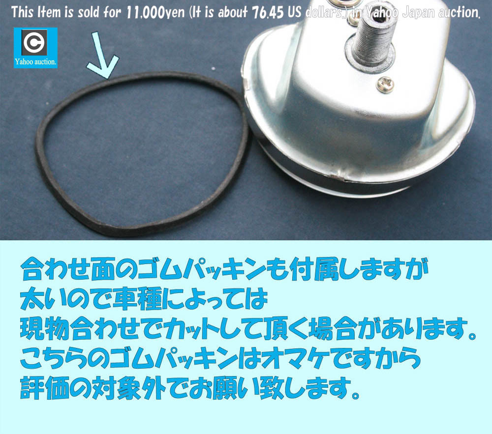  Vespa the first period Prima bela90SS old model 4 angle P Mark entering white speed meter ( Sprint V& Rally also ) installation stay attaching new goods li Pro VEGLIA