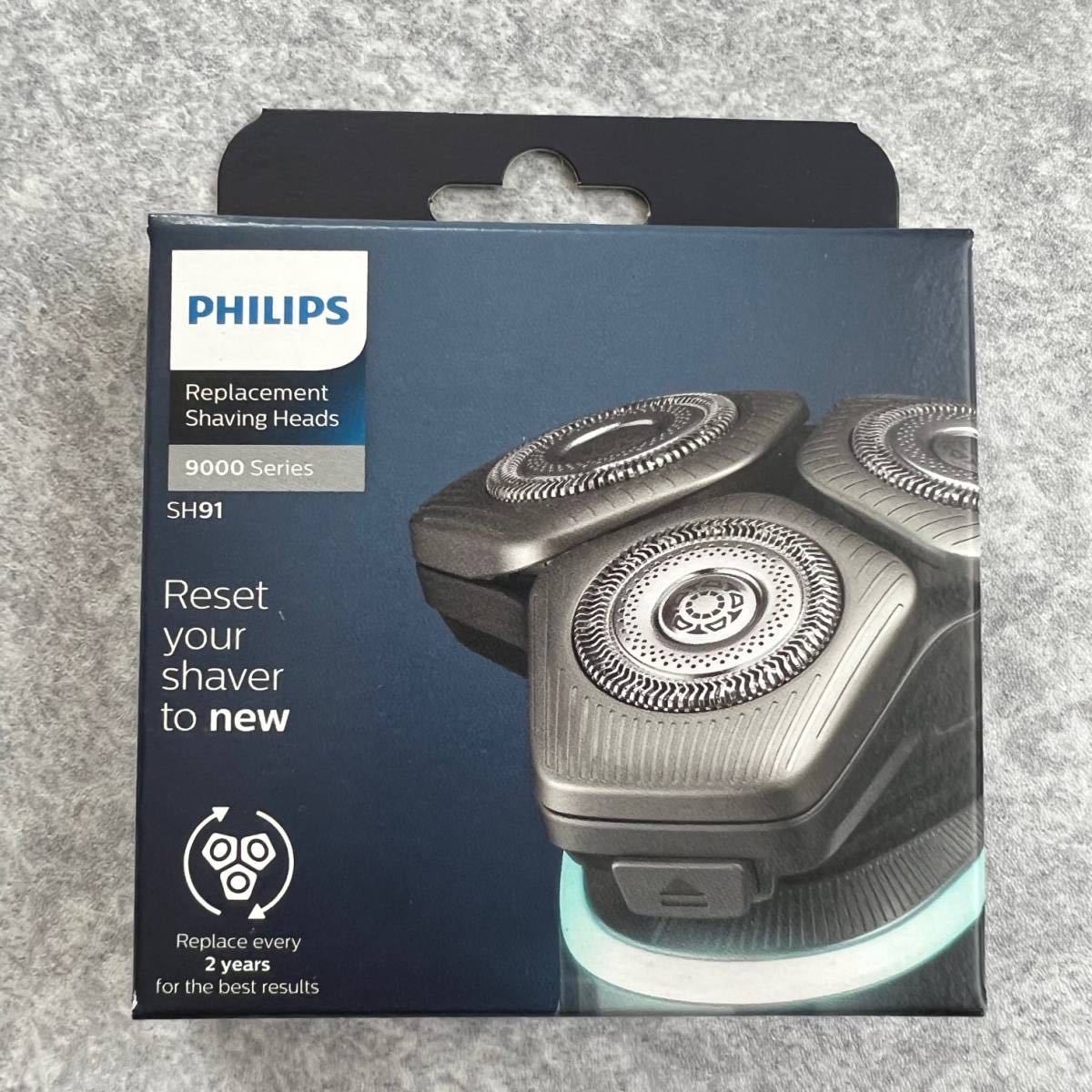 フィリップス(Philips) 純正 SH91/50 (SH91/51の海外版) 電動シェーバー 替刃 9000 シリーズ Series 交換用 替え刃 海外正規品 送料無料 b_海外フィリップス純正品