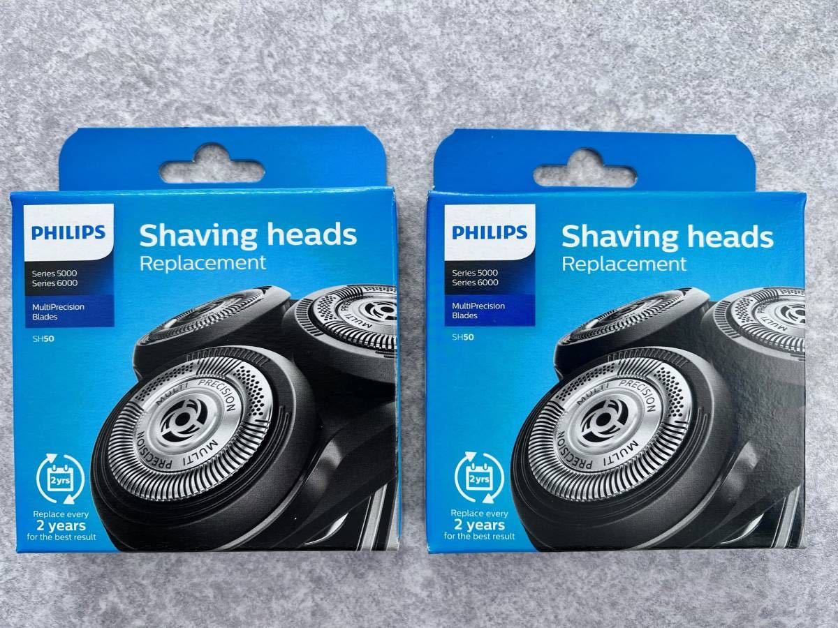 【2個セット】フィリップス(Philips) 純正 SH50/50 (SH50/51の海外版) 電動シェーバー 替刃5000 6000 シリーズ 交換用 海外正規品 送料無料_海外フィリップス正規品