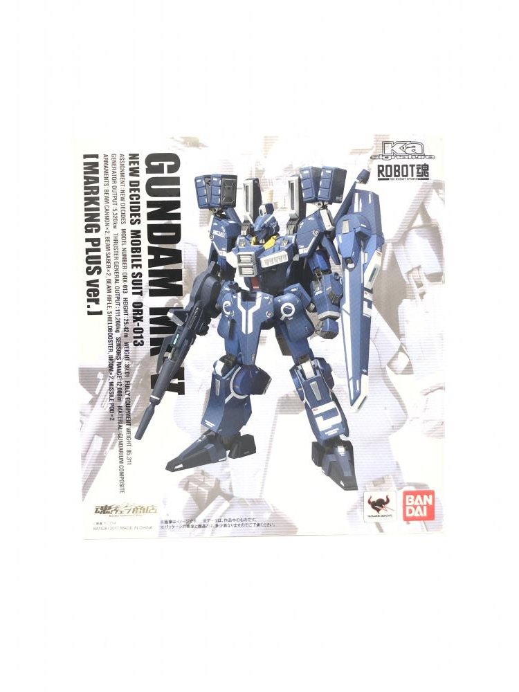 まとめ販売 ROBOT魂(Ka signature) ＜SIDE MS＞ ガンダムMk-V