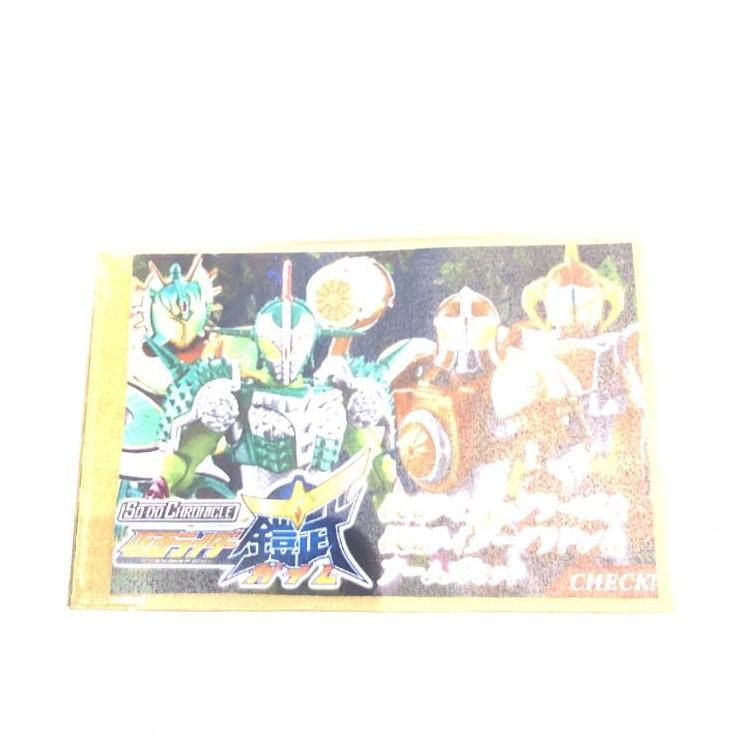 [ б/у ] нераспечатанный )SO-DO CHRONICLE Kamen Rider доспехи . Kamen Rider bla-bo& Kamen Rider Gris Don & arm z комплект [240069130685]