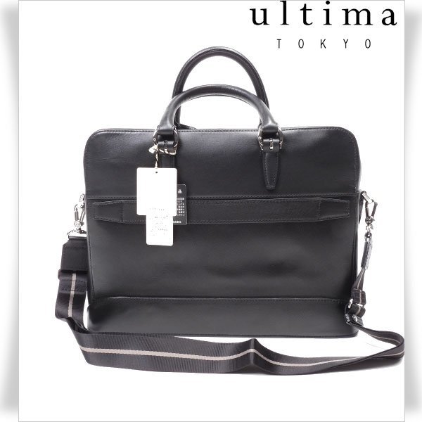 新品1円～☆定価3.6万 ultima TOKYO ウルティマ トーキョー 2WAY