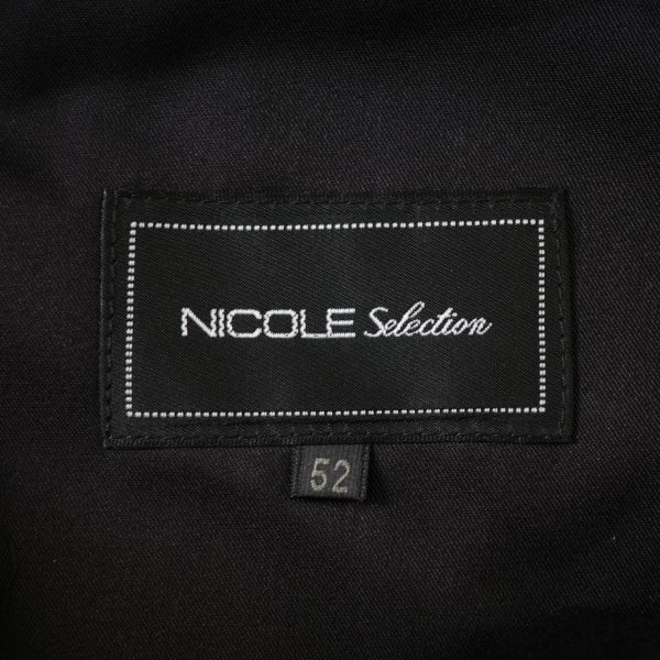 新品1円～★ニコル セレクション NICOLE selection メンズ TRABEST シャンブレーツイル スラックスパンツ 46 M ノータック ◆6655◆_画像9