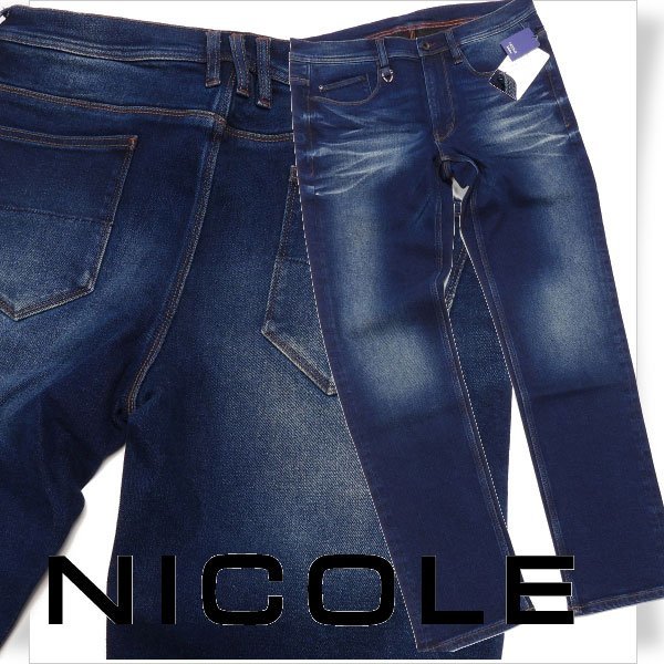 新品1円～★ニコル セレクション NICOLE selection メンズ ストレッチ ブルーインディゴ ウォッシュデニム 50 LL パンツジーンズ◆7915◆_画像1