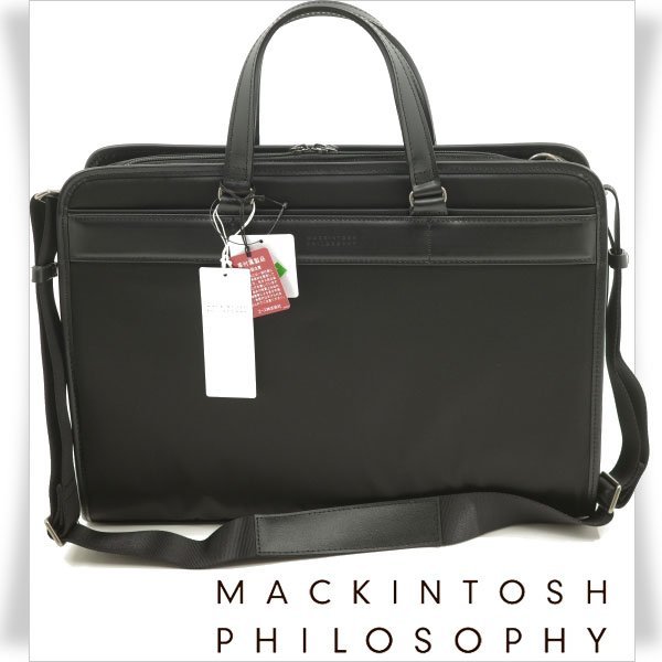 新品1円～★定価3.5万 MACKINTOSH LONDON マッキントッシュ ロンドン 2WAY ビジネスバッグ ブリーフケース ブラック ダフタウン B4◆8482◆_画像1