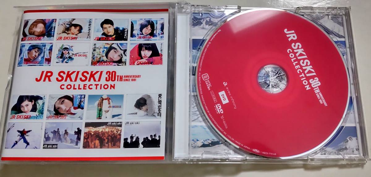 JR SKISKI 30th Anniversary COLLECTION スタンダードエディション　【CD2枚組+DVD】_画像4