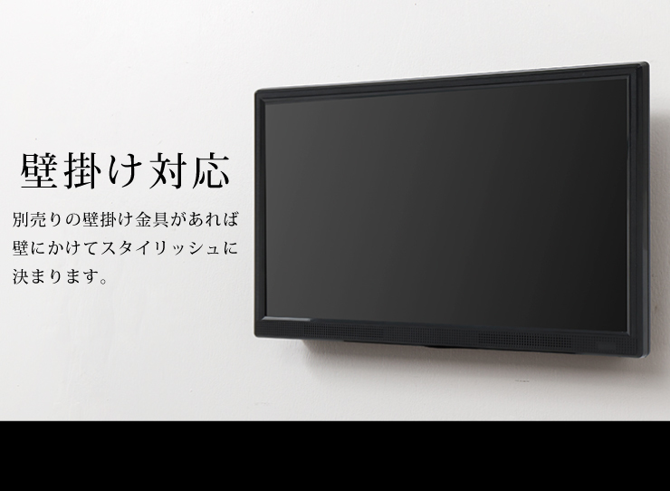 simplus テレビ 15.4インチ 液晶テレビ　b-11_画像3